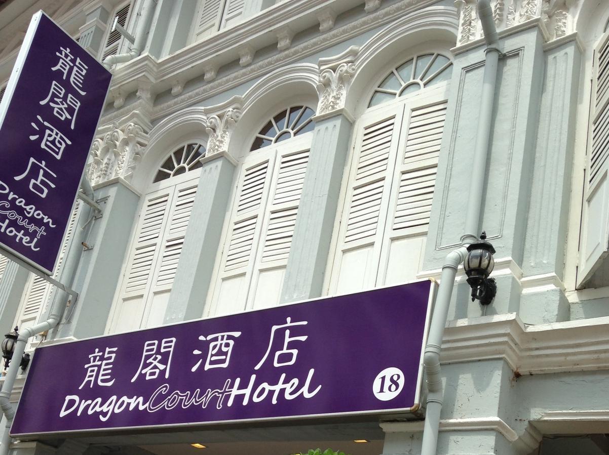Econ Inn @ Chinatown Singapore Bagian luar foto